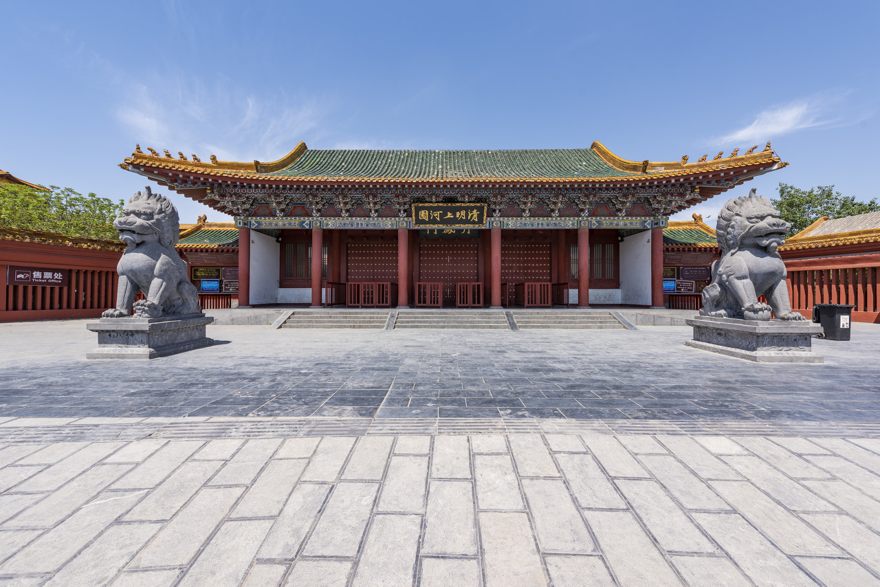 Qingming Riverside Landscape Garden