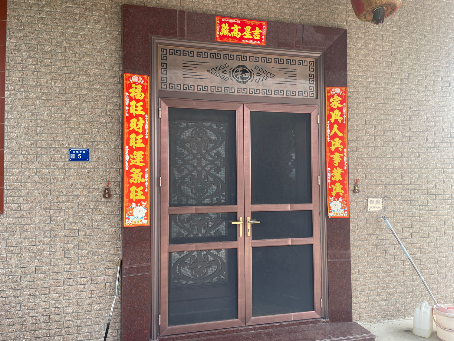 东陇村土地爷宫实景照片