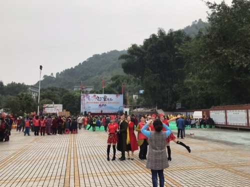 九彩虹中华孝道园旅行图片 3