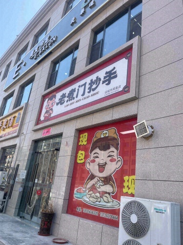 E·美发沙龙(公园绿城店)内部环境