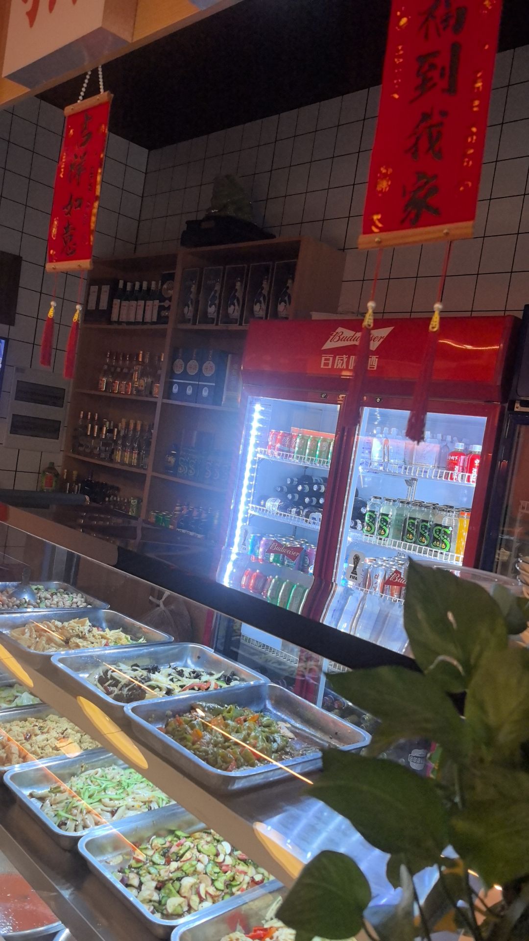 吴大娘现包饺子(袁一路店)