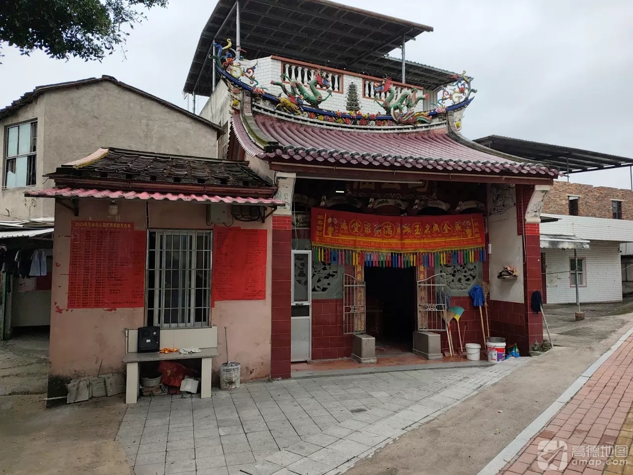 马公庙实景照片