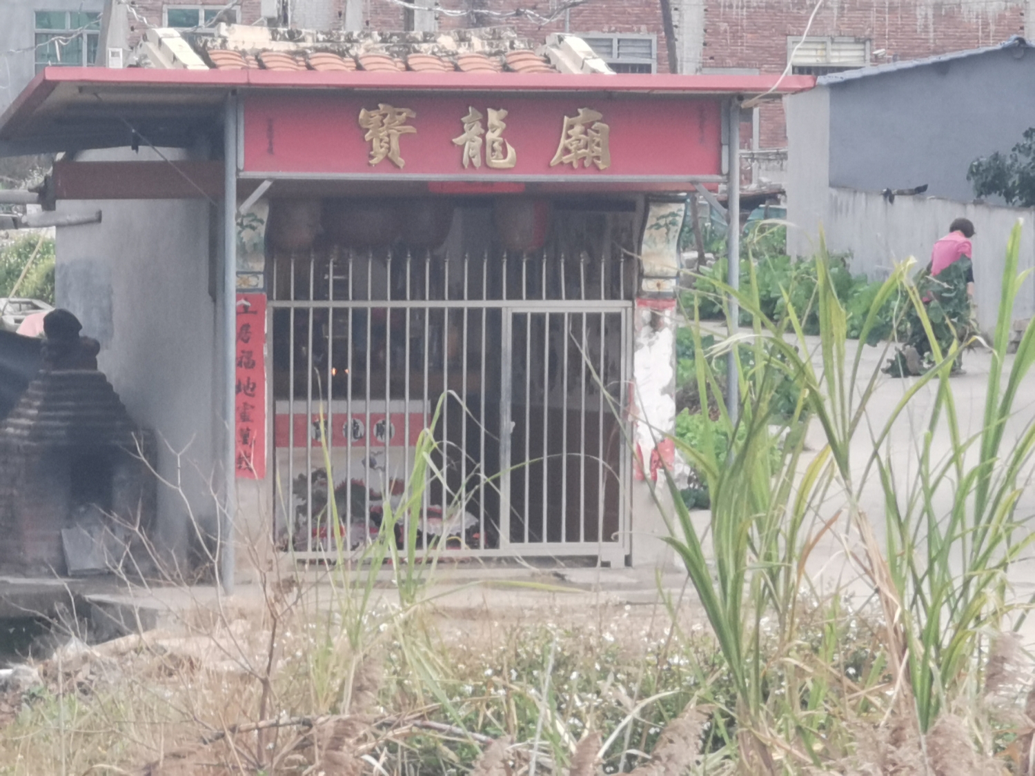 宝龙庙实景照片