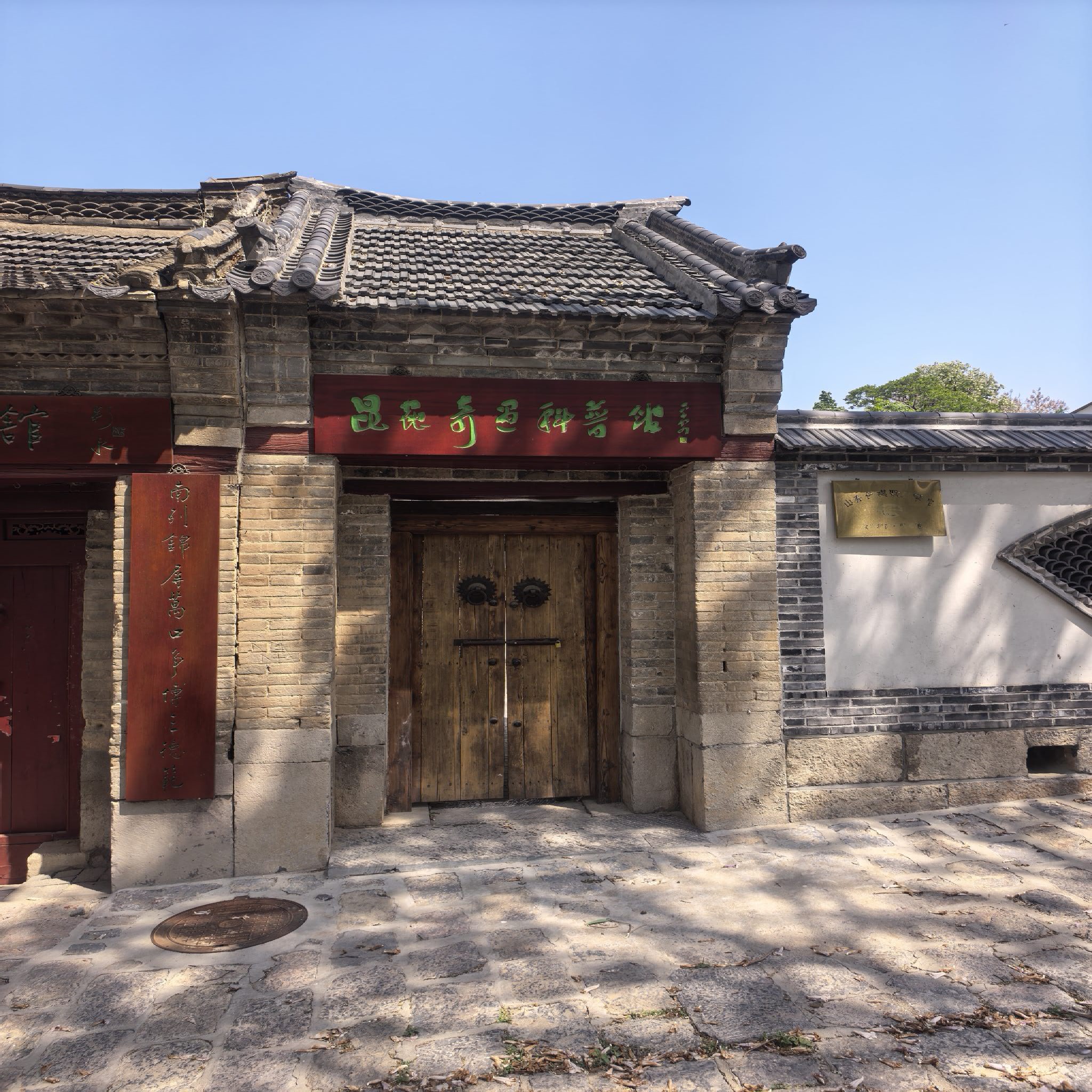 三德范玄帝阁 3
