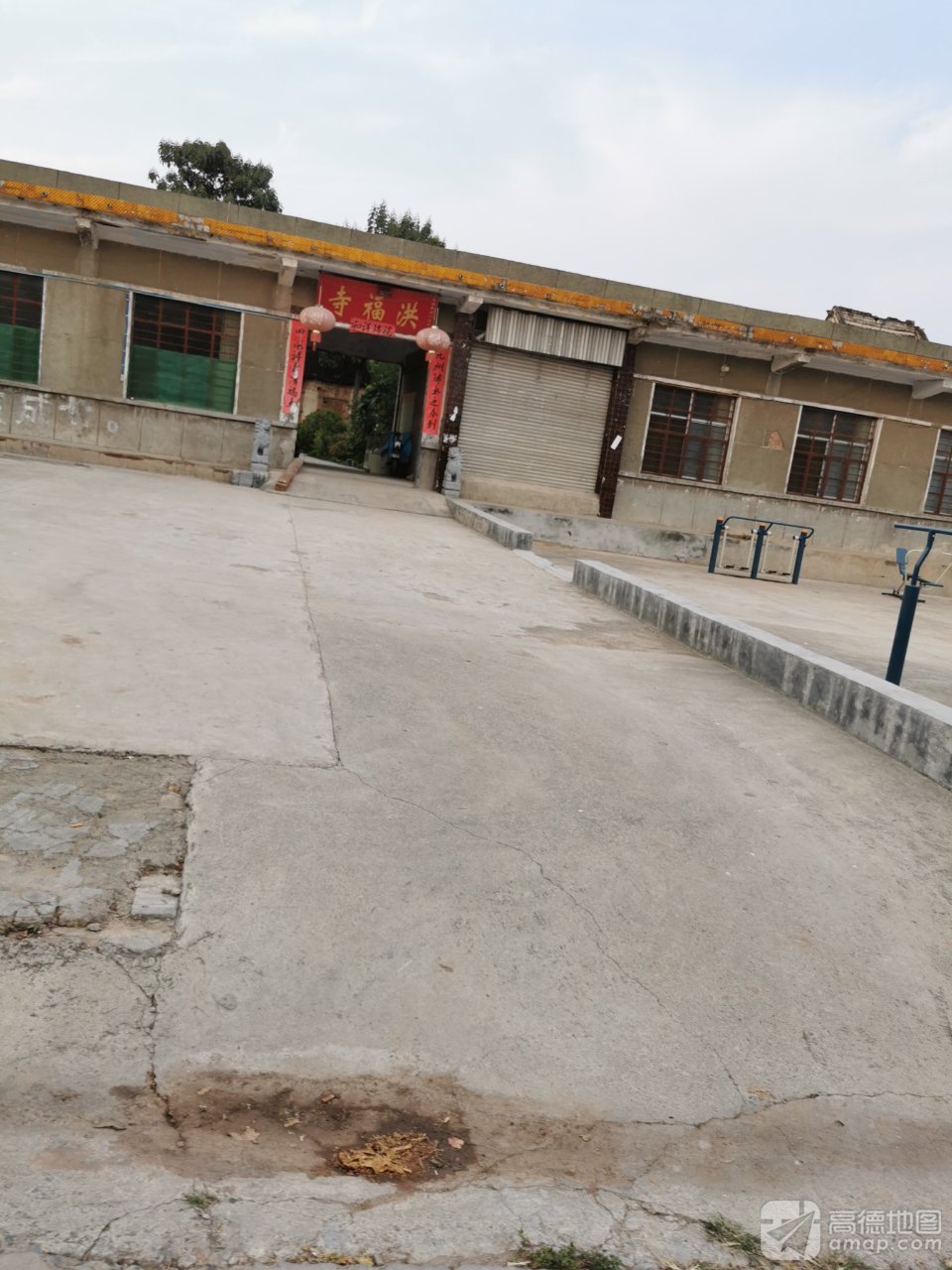 洪福寺实景照片