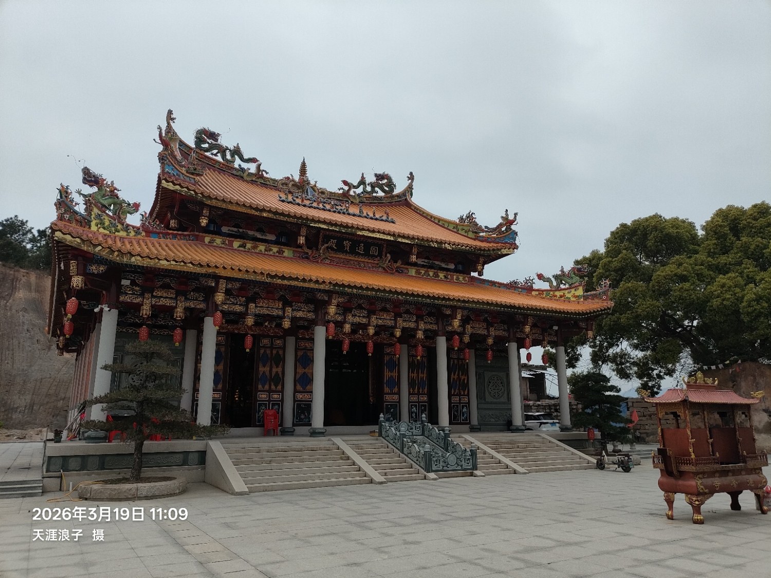 莲峰寺实景照片
