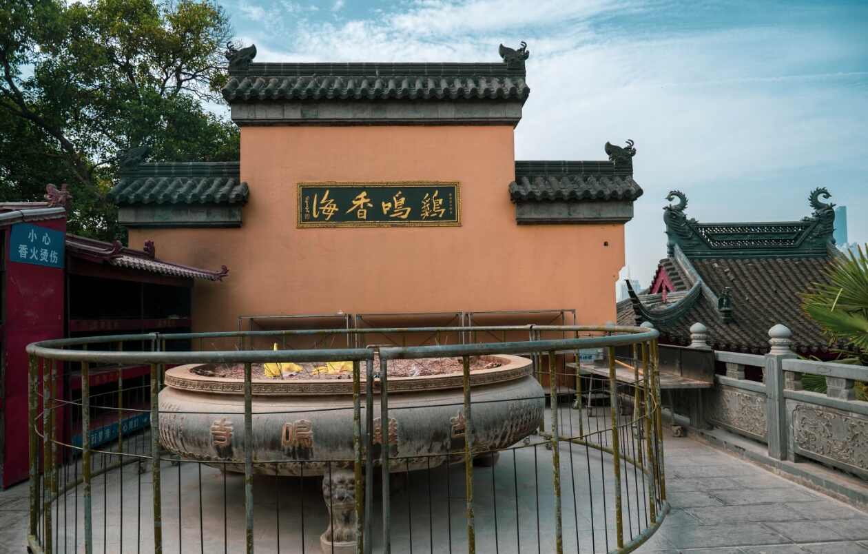 天王殿(鸡鸣寺路)实景照片