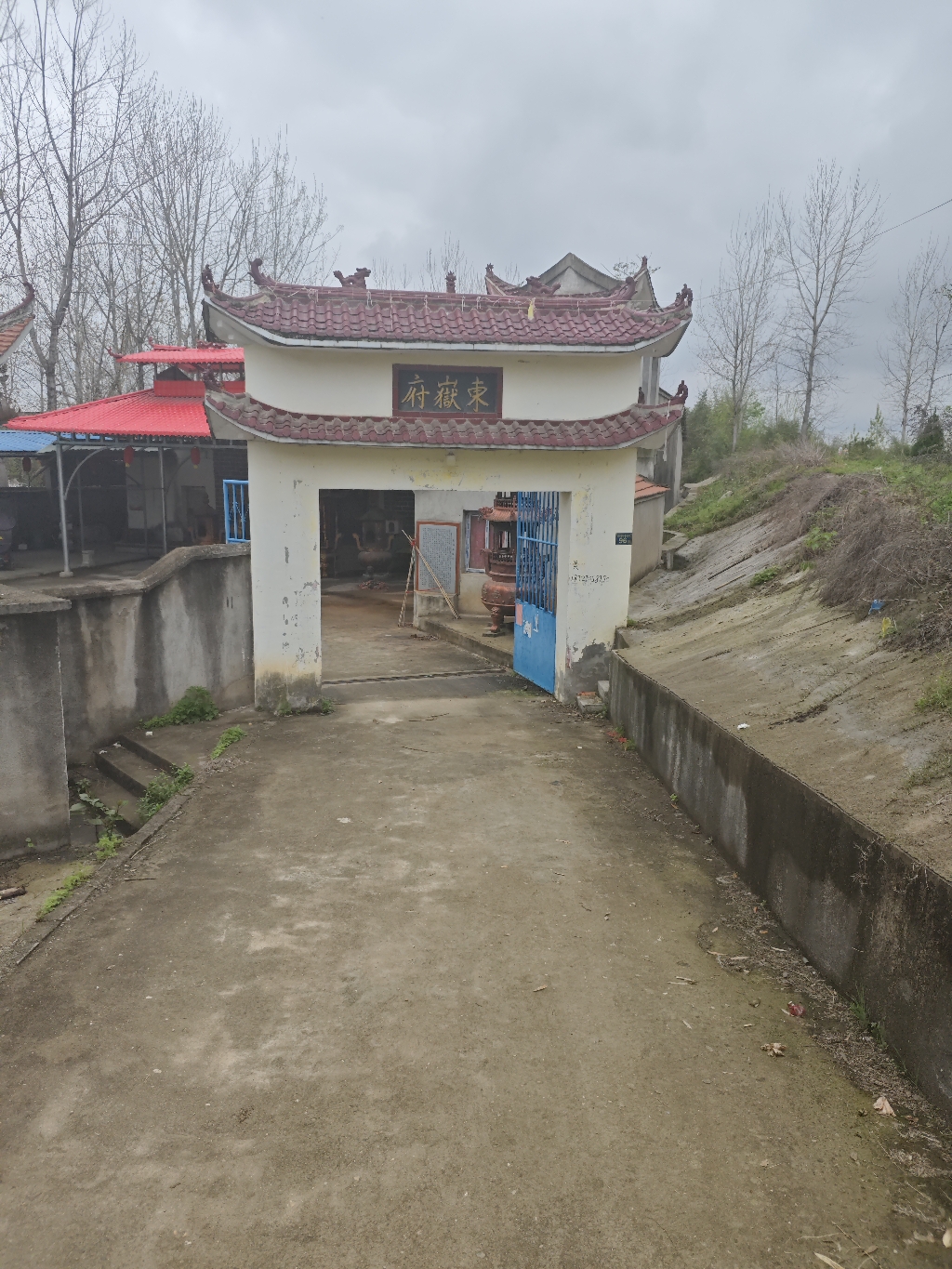 沙河古庙东狱府实景照片