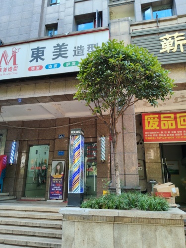 Gallery 4