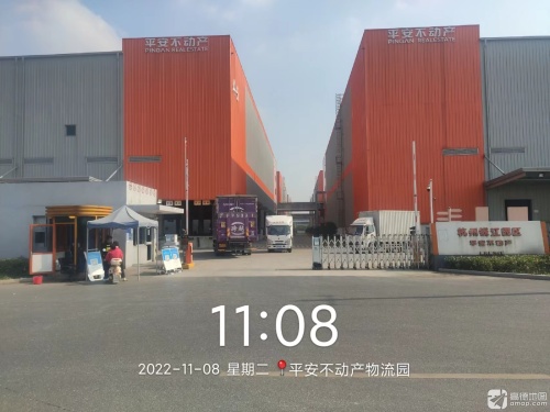 平安杭州钱江物流园实景图（2）
