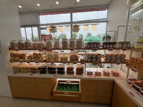 幸福鸟生日蛋糕(东亭店)