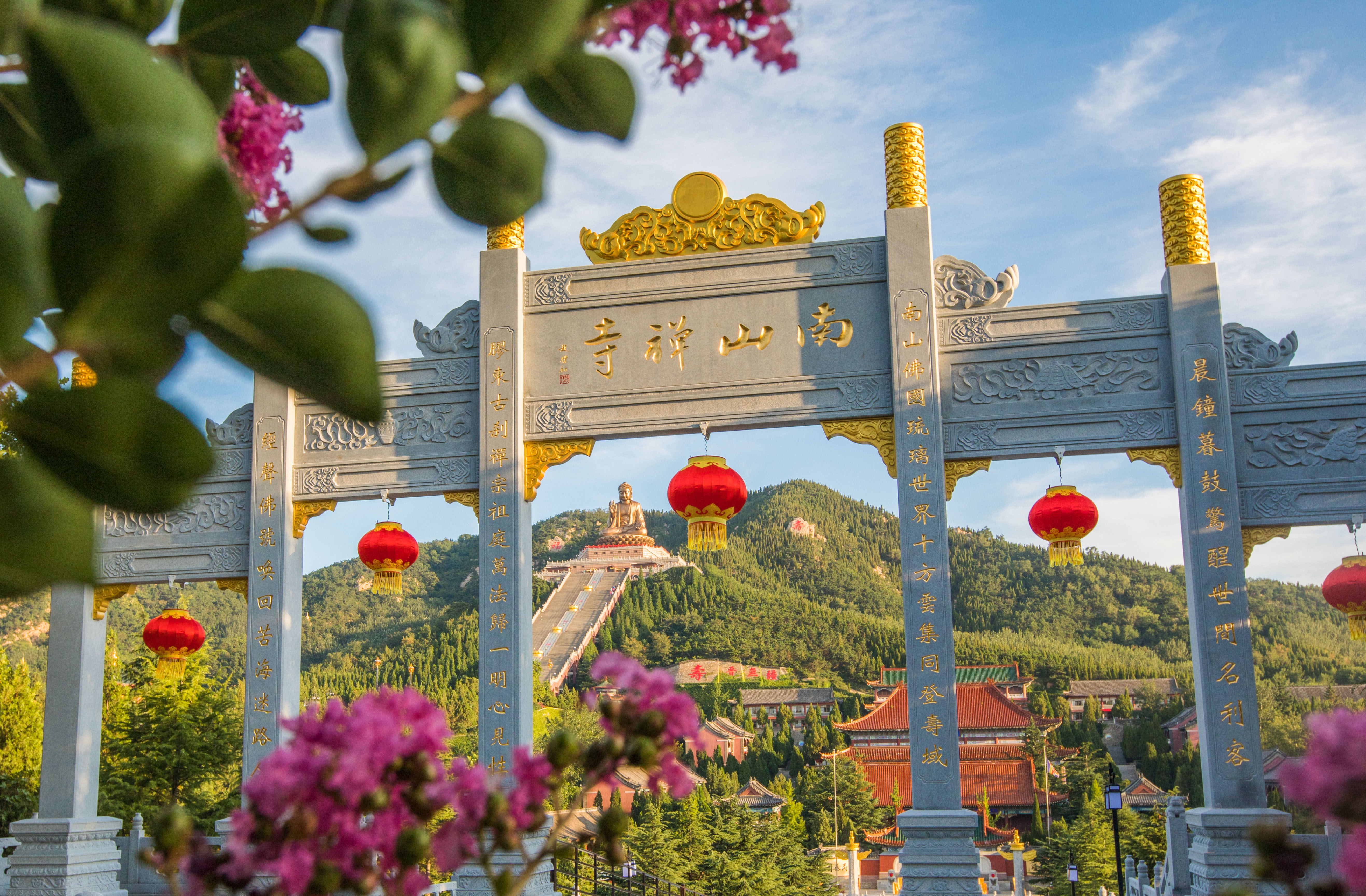 南山旅游景区-南山禅寺实景照片