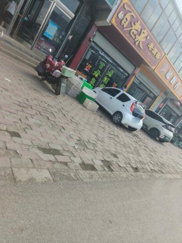 百老泉老酒窖(南马路店)