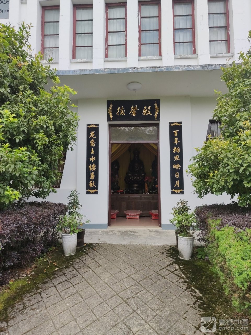 德馨殿实景照片