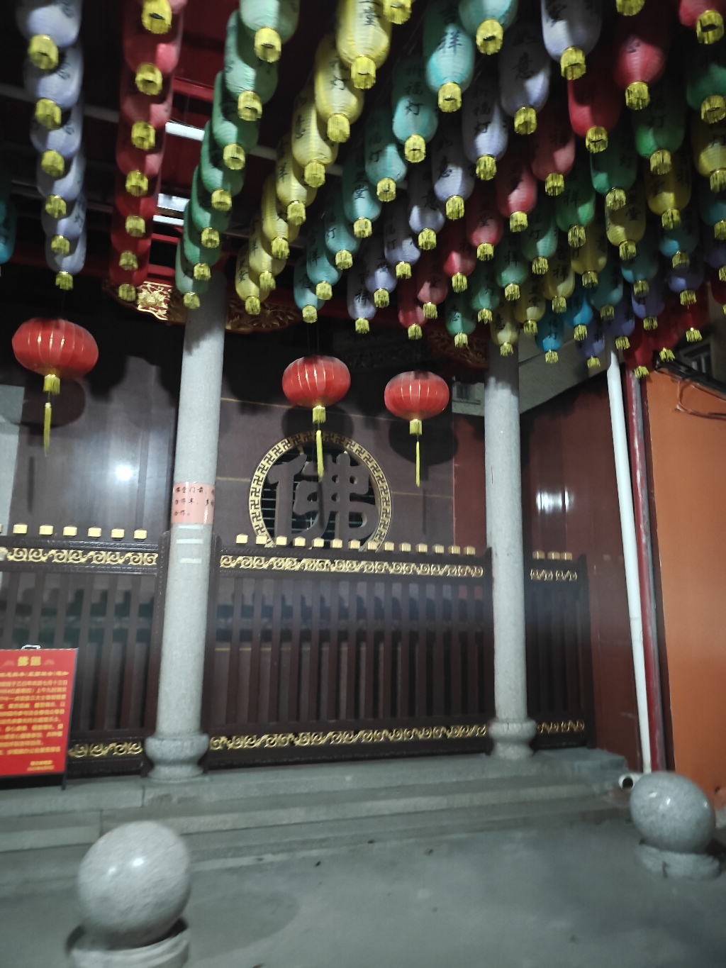 碧兰妙观堂实景照片