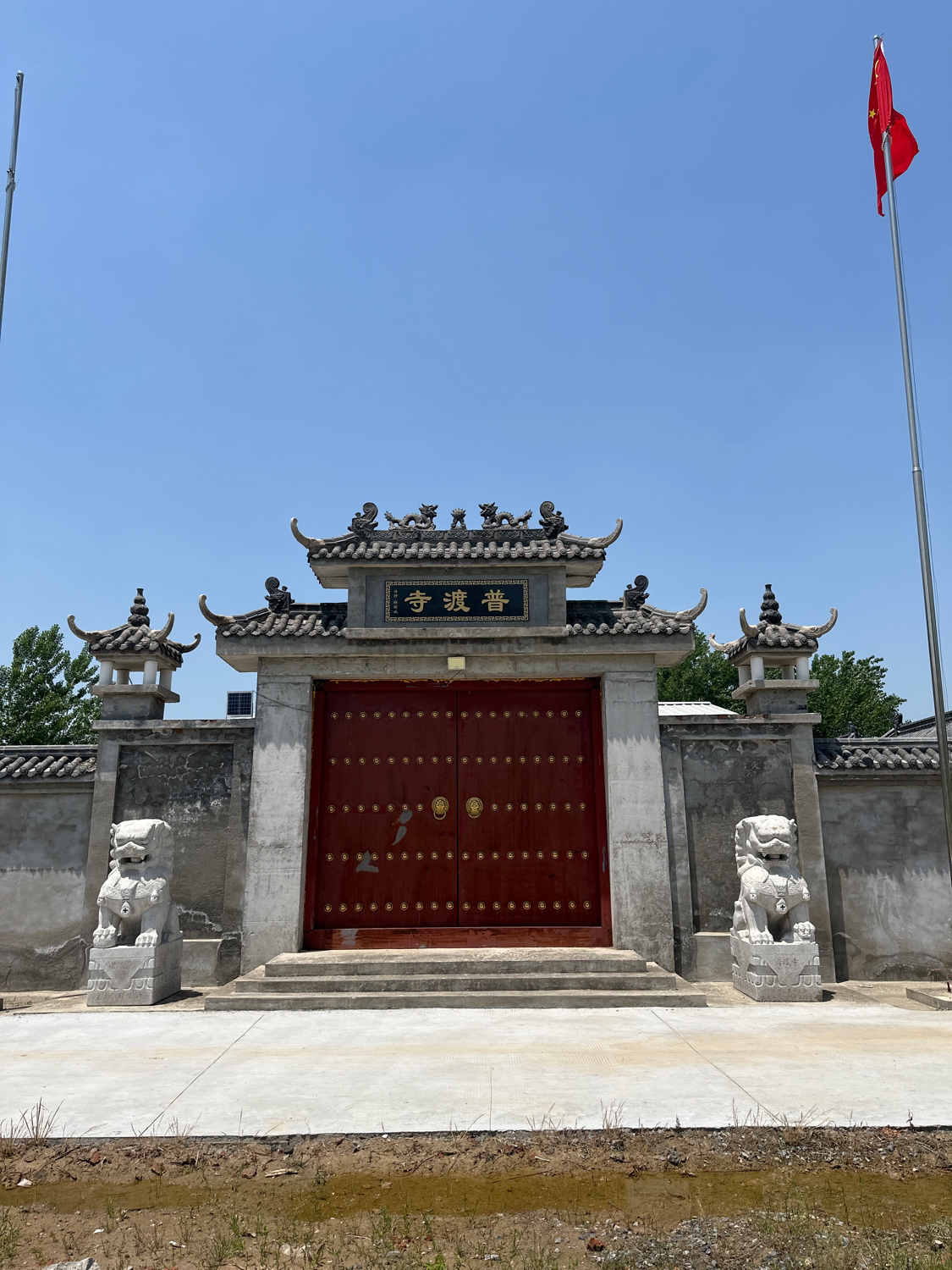 普渡寺实景照片