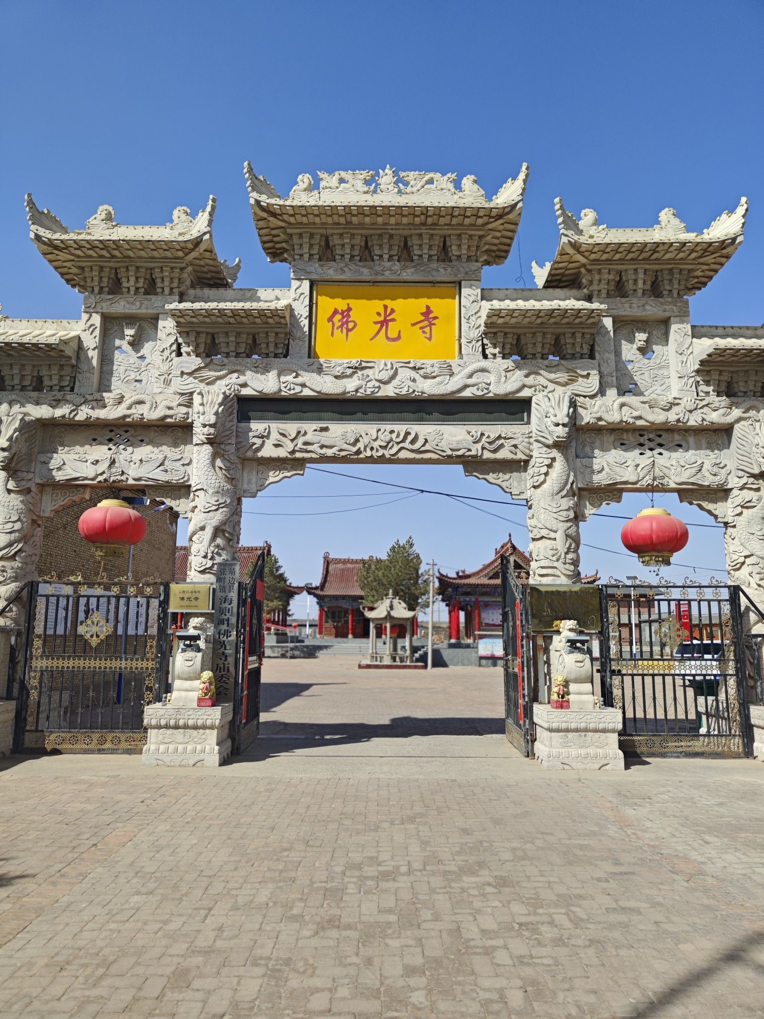 佛光寺实景照片