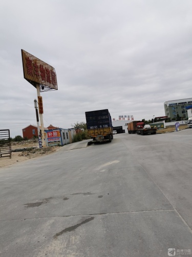 豪丰物流园实景图（3）