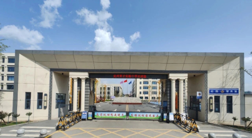 定州育才实验中学