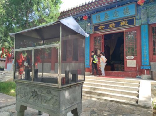太清宫 景点照片
