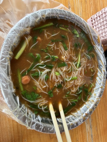 万宁长丰昌民酸粉店