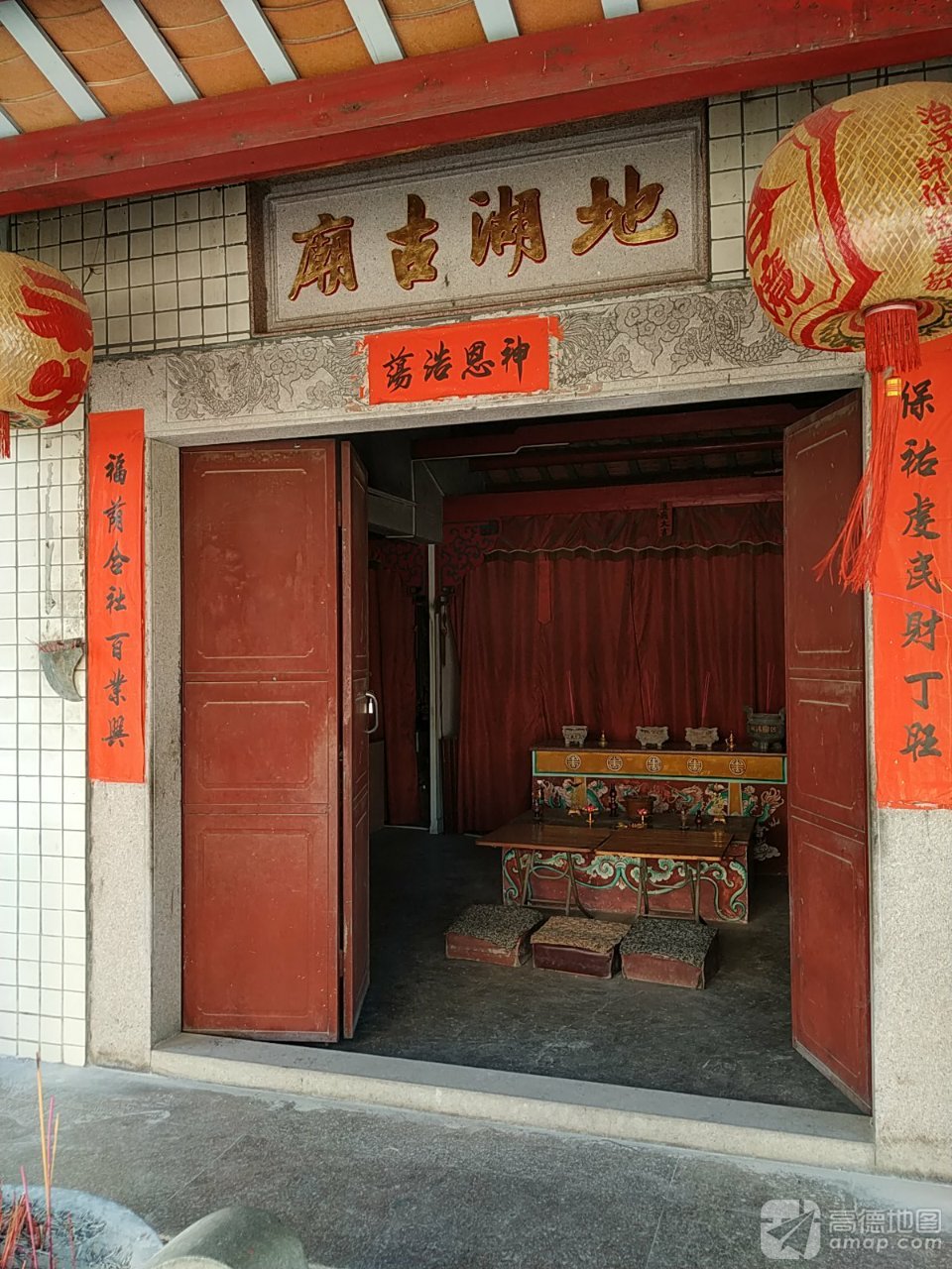 地湖古庙实景照片