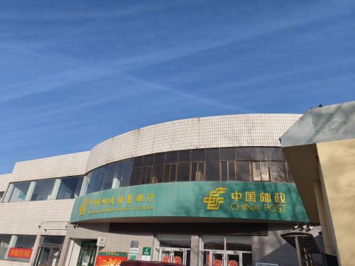 中国邮政(小樵支局)