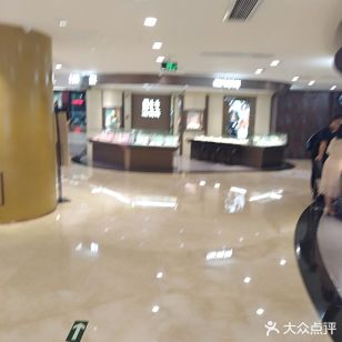 Saved venue photo