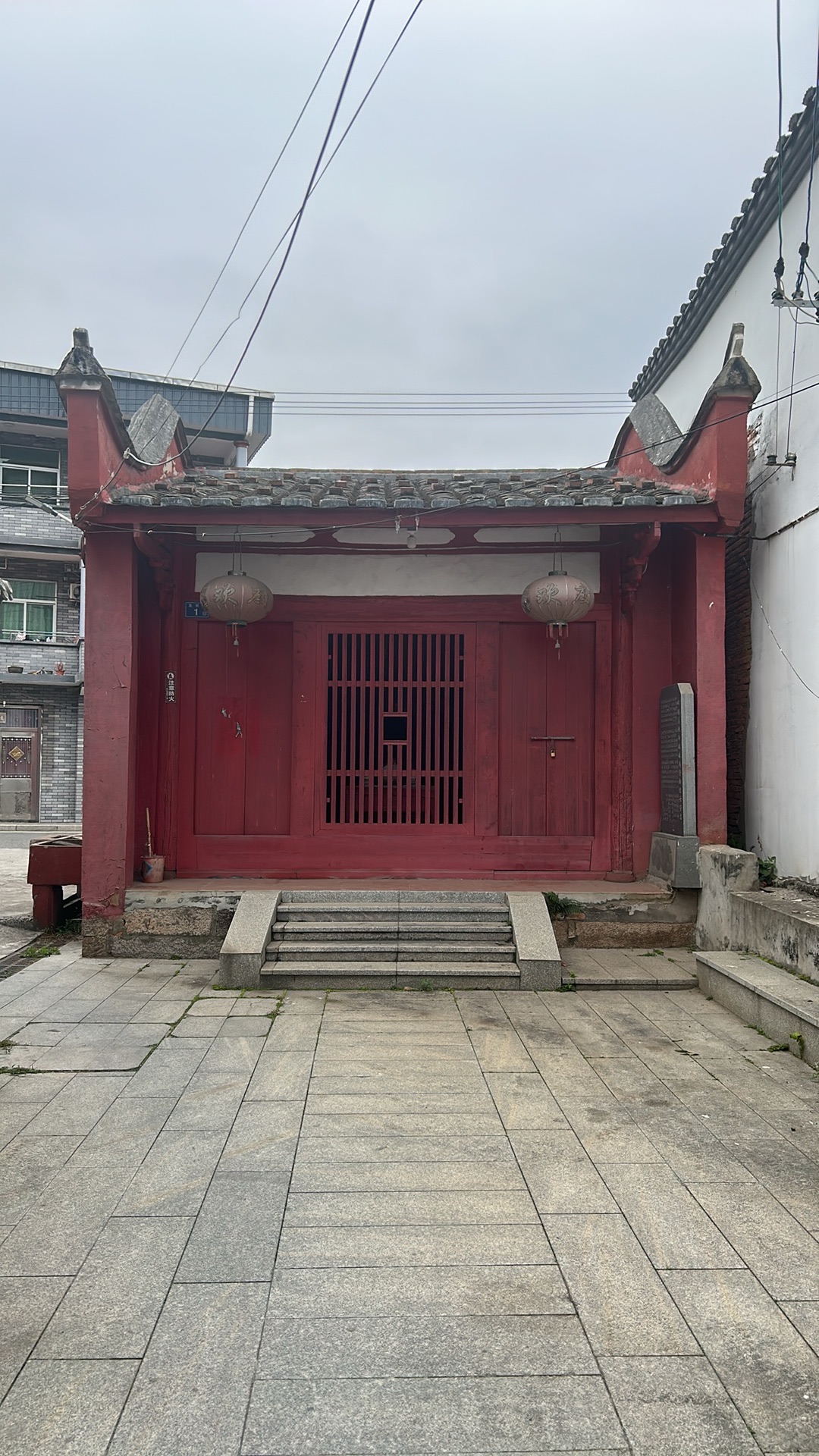 娘娘庙实景照片