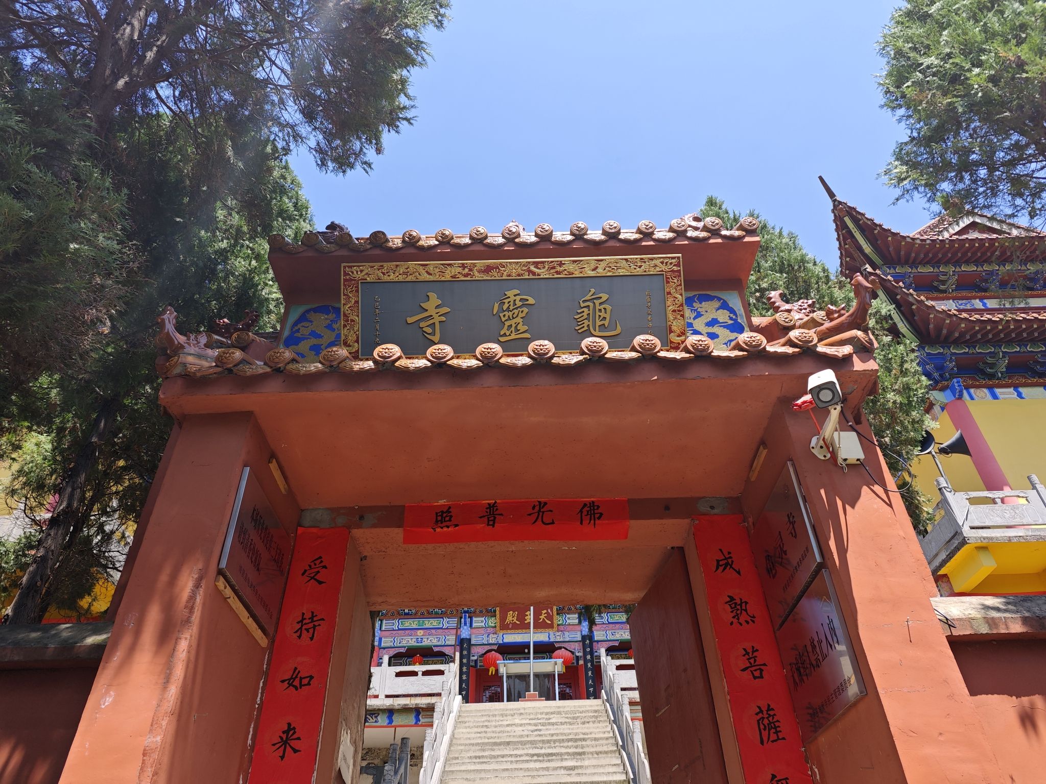 龟灵寺实景照片