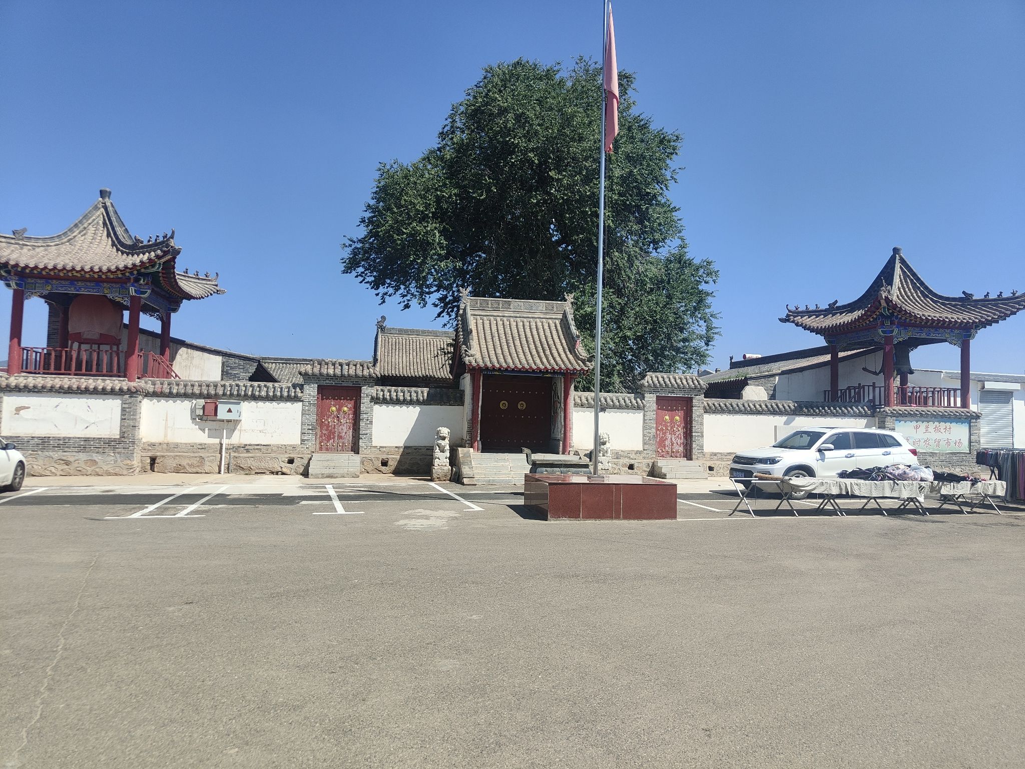 圆通寺实景照片
