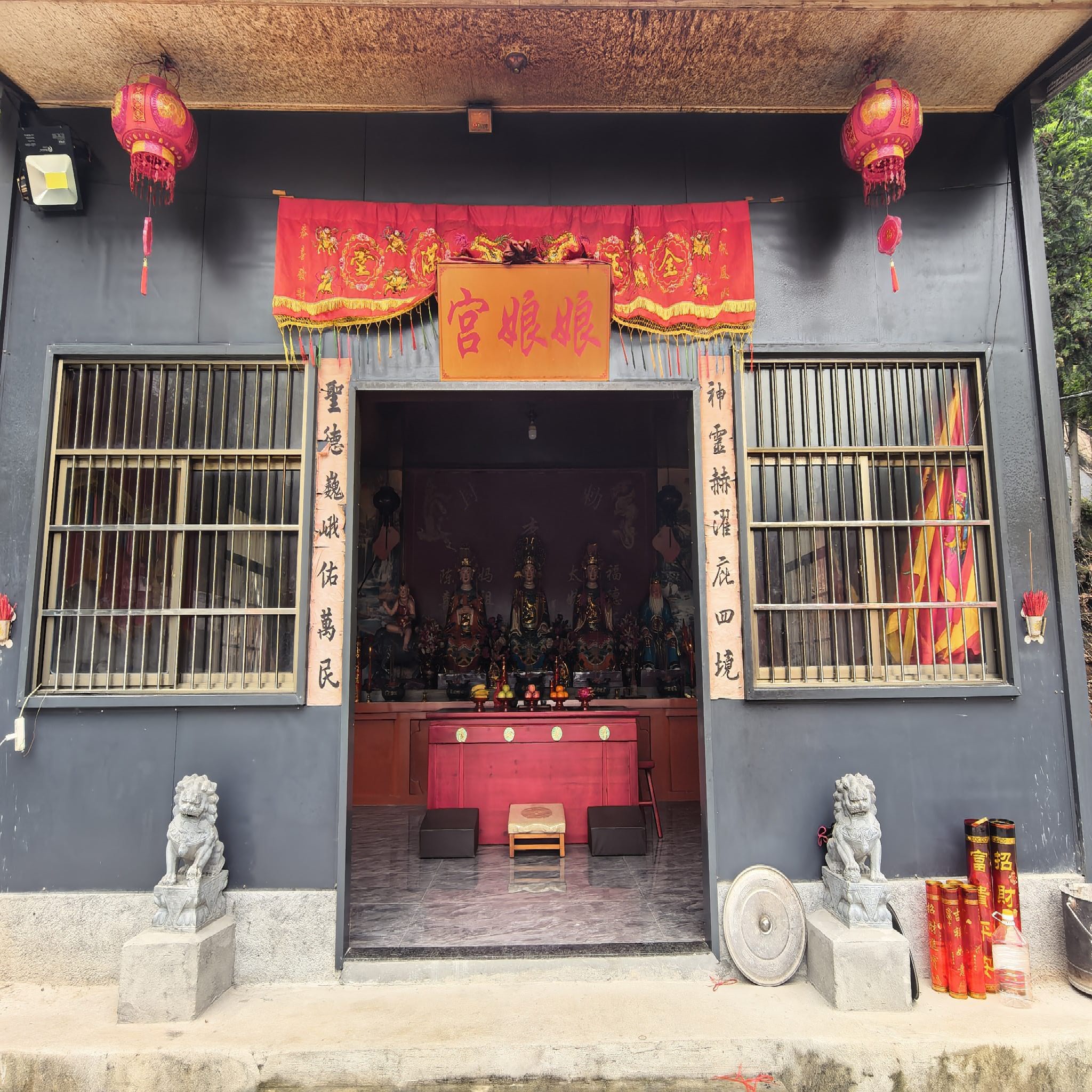 李仙娘娘宫实景照片