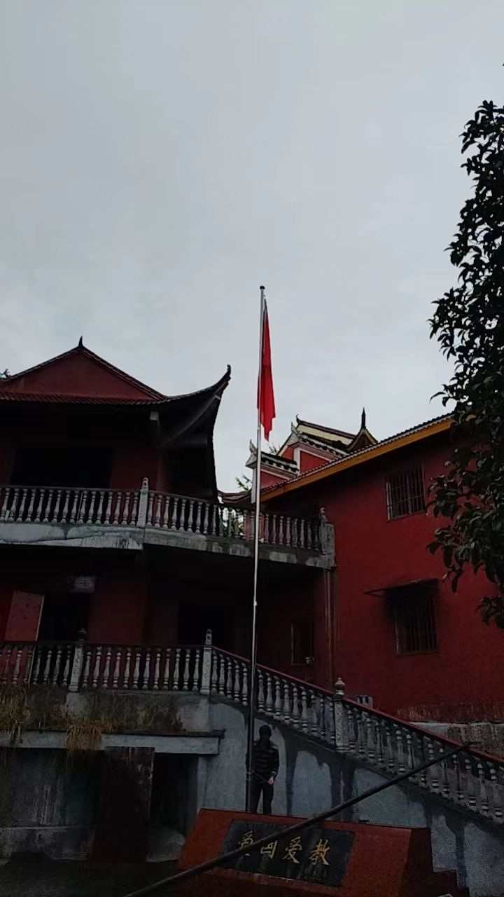 太虚寺实景照片