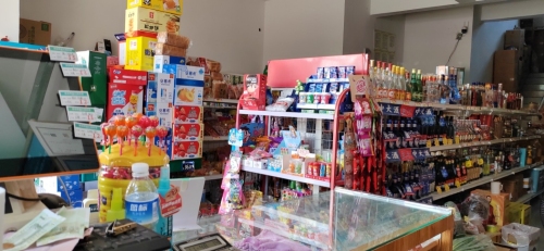 聚盛超市(新华城2期店)