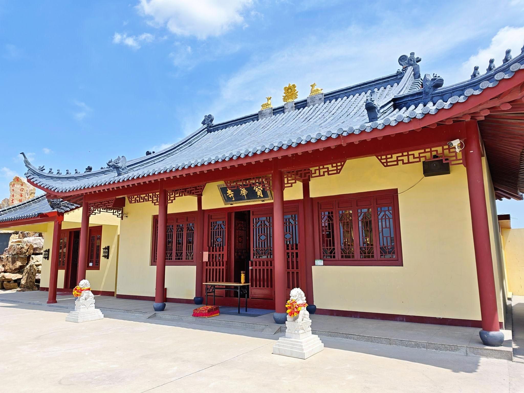 宝华寺实景照片