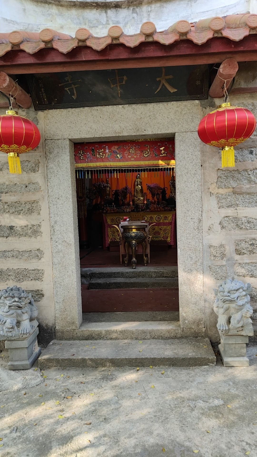 大中寺实景照片