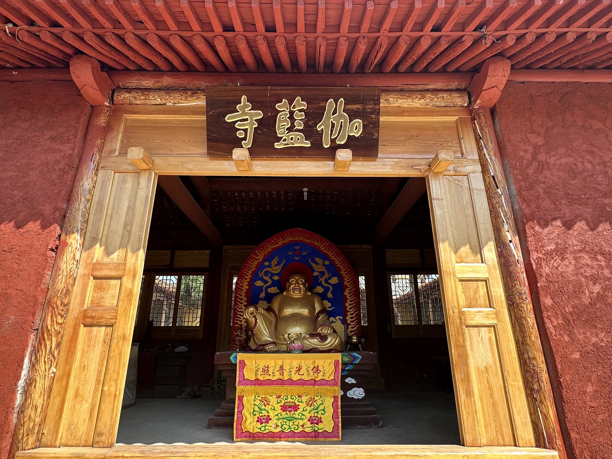 伽蓝寺实景照片