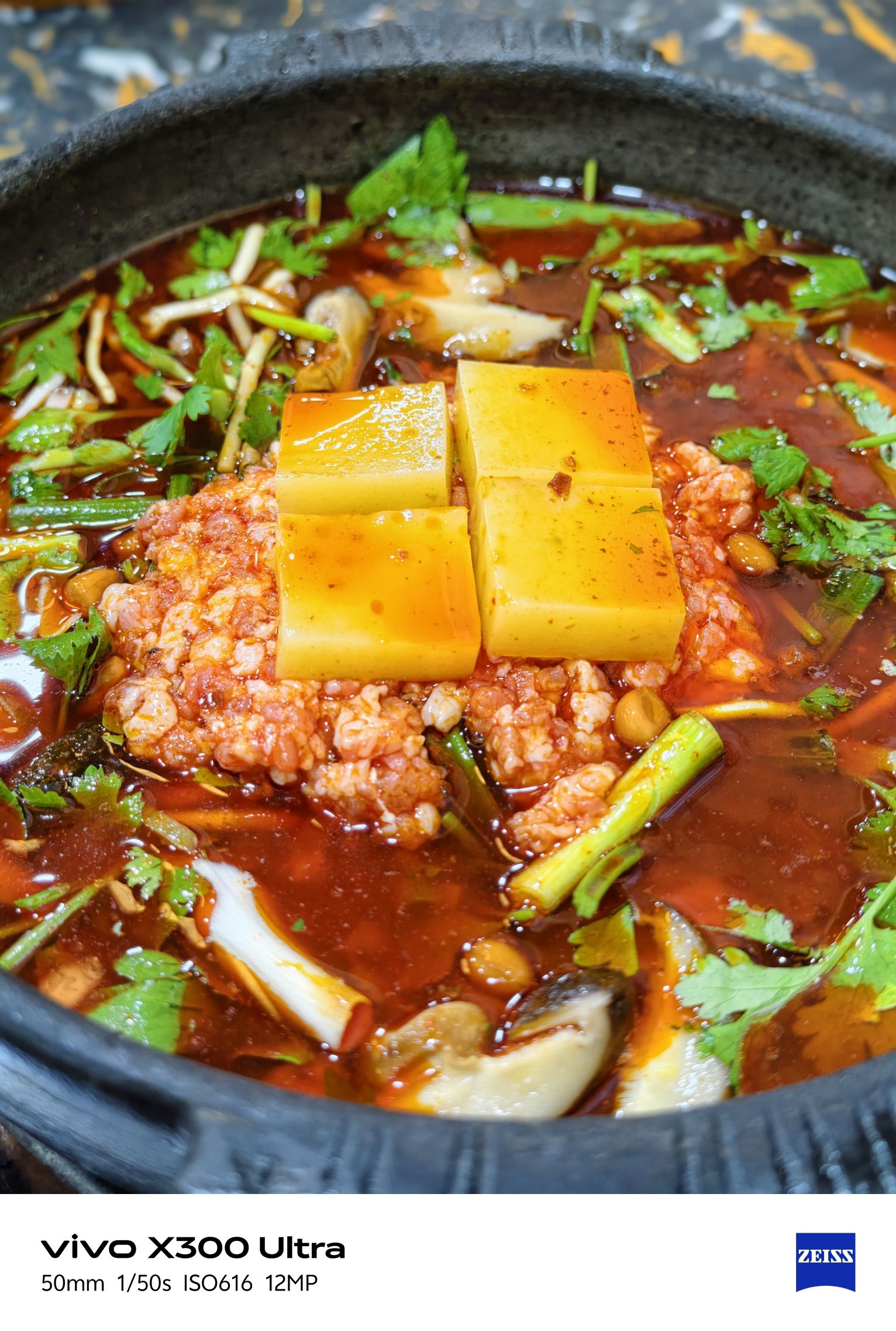 龙老太味全夺夺粉(南马总店)