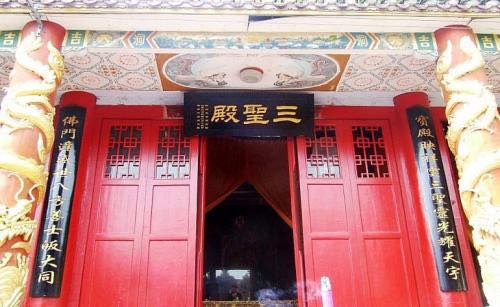 三神殿实景照片