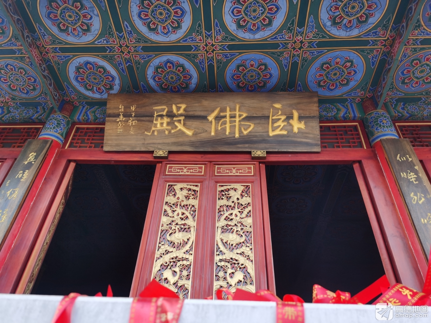 觉昭寺卧佛殿实景照片