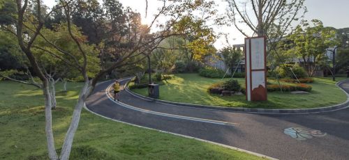 临平山运动休闲公园