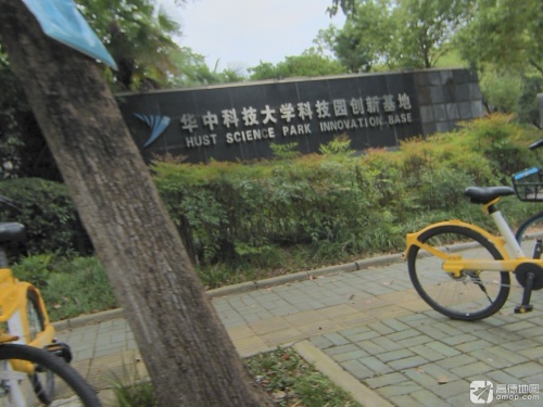 华中科技大学科技园创新基地实景图