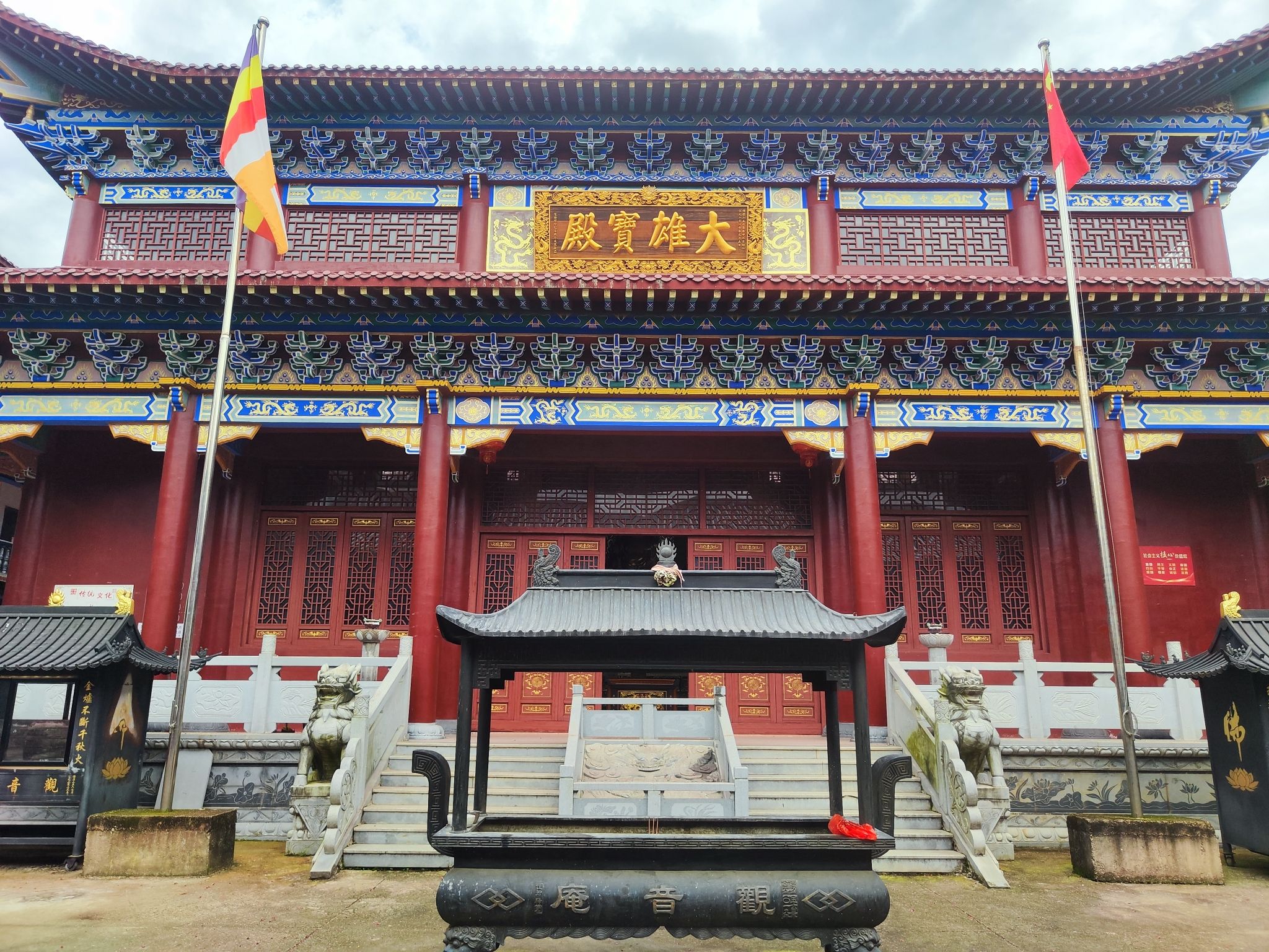 安山观音禅寺实景照片