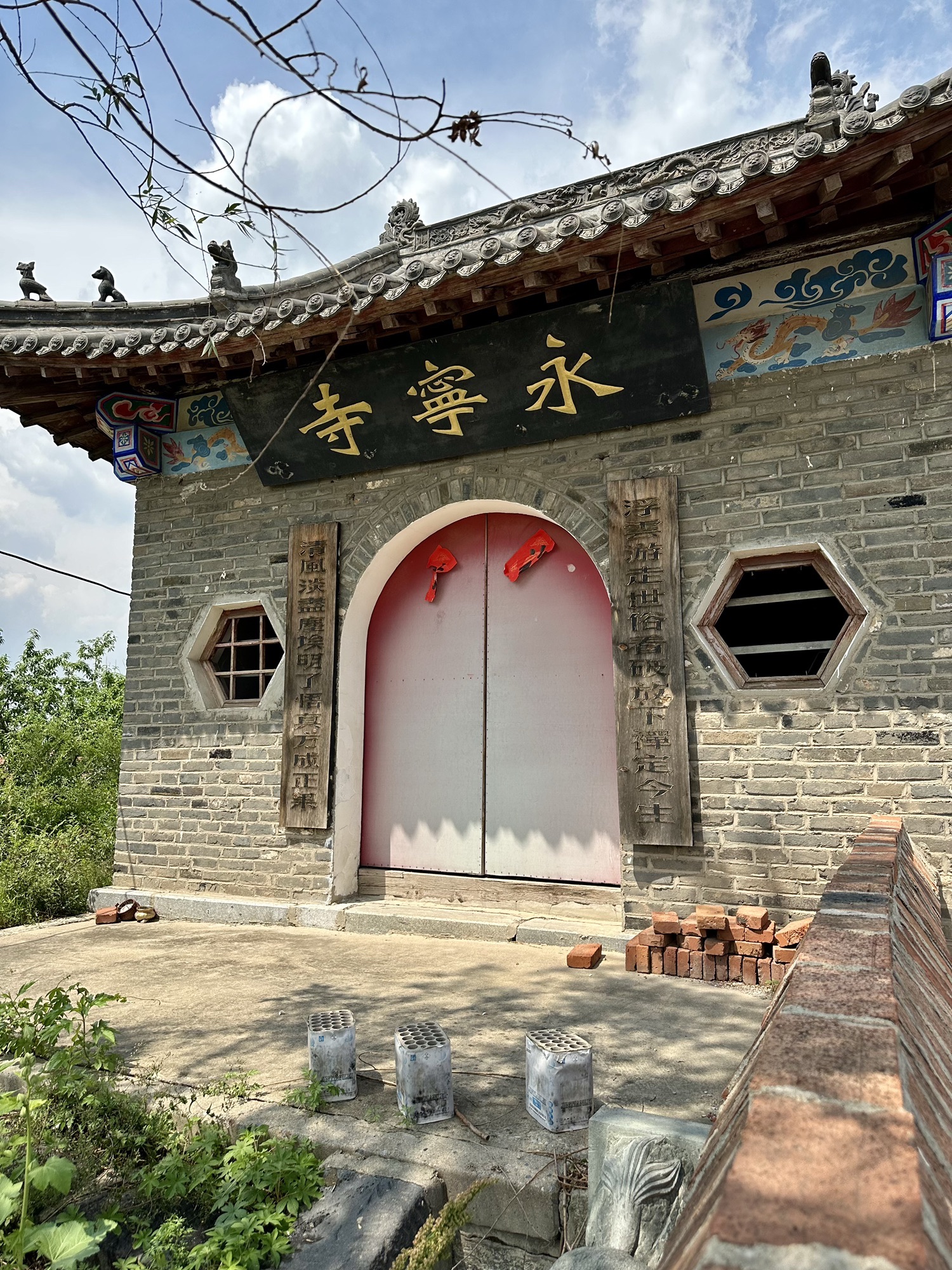 永宁寺实景照片