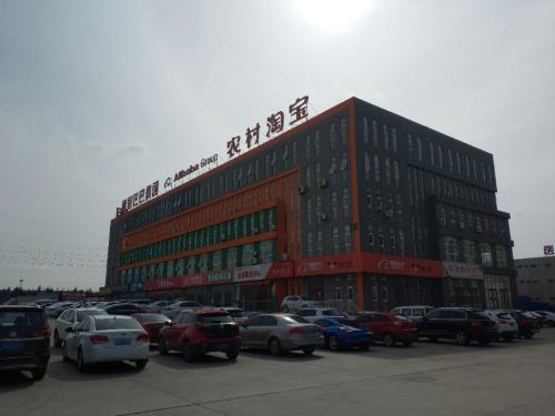 莱州市阿里巴巴产业园实景图（2）