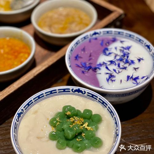 小青团冰豆花