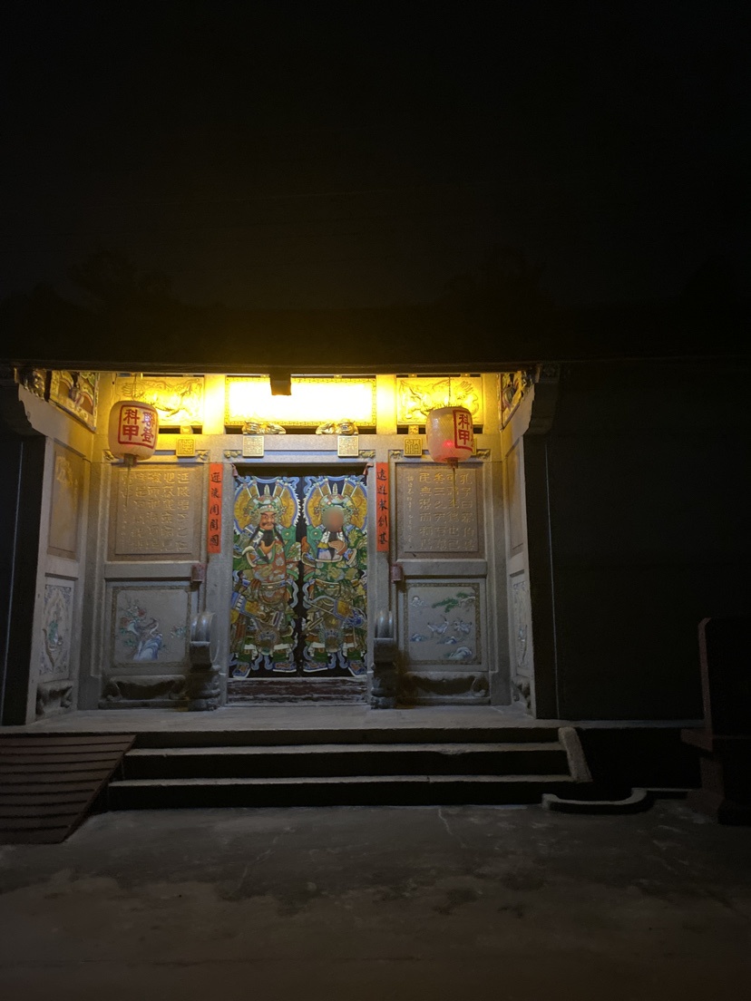 南潮吴氏家庙(吴复古故居)实景照片
