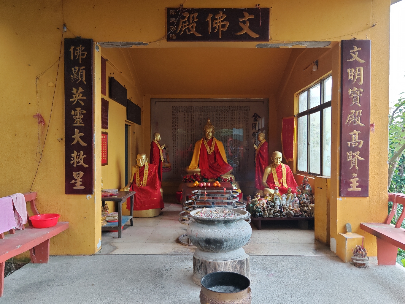 文佛庙实景照片