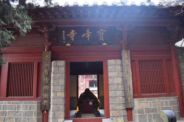 宝峰寺实景照片