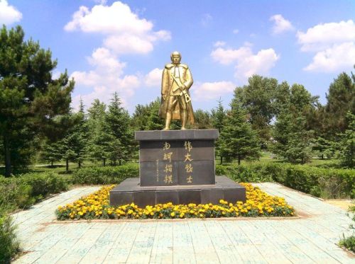 扶余市烈士陵园